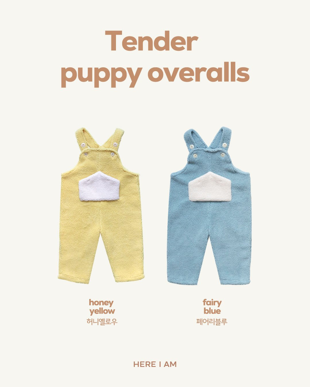 Tender Puppy Overall