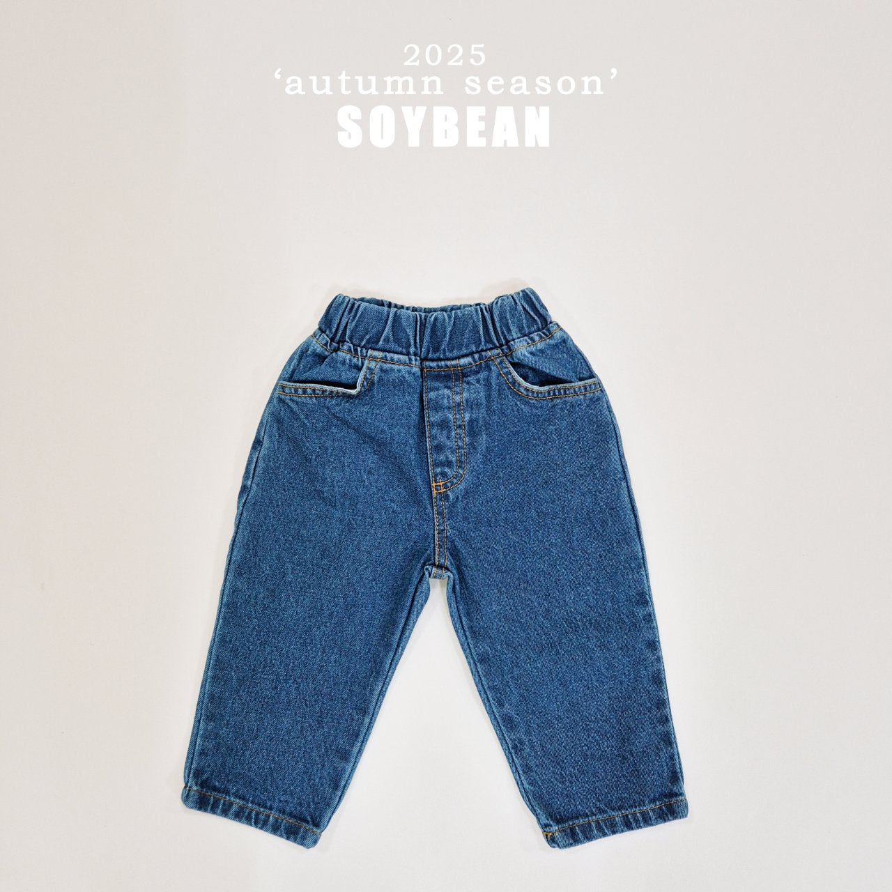 Tapered Denim Pants