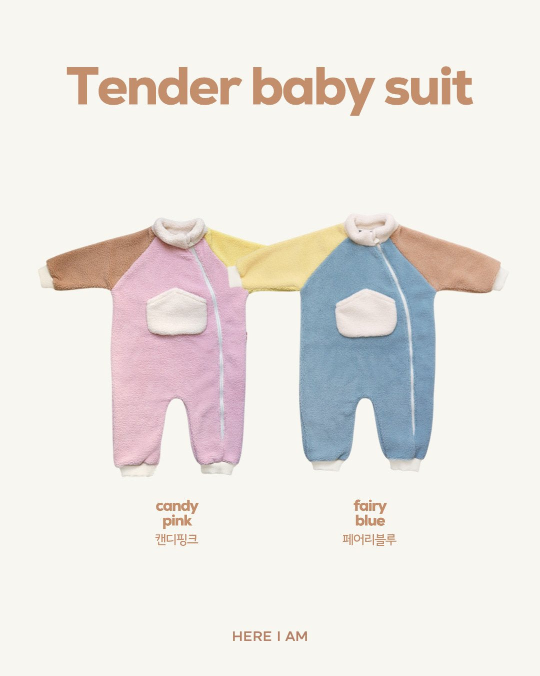 Tender Baby Suit
