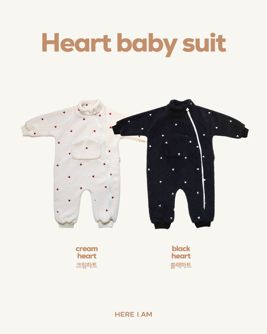Heart Baby Suit