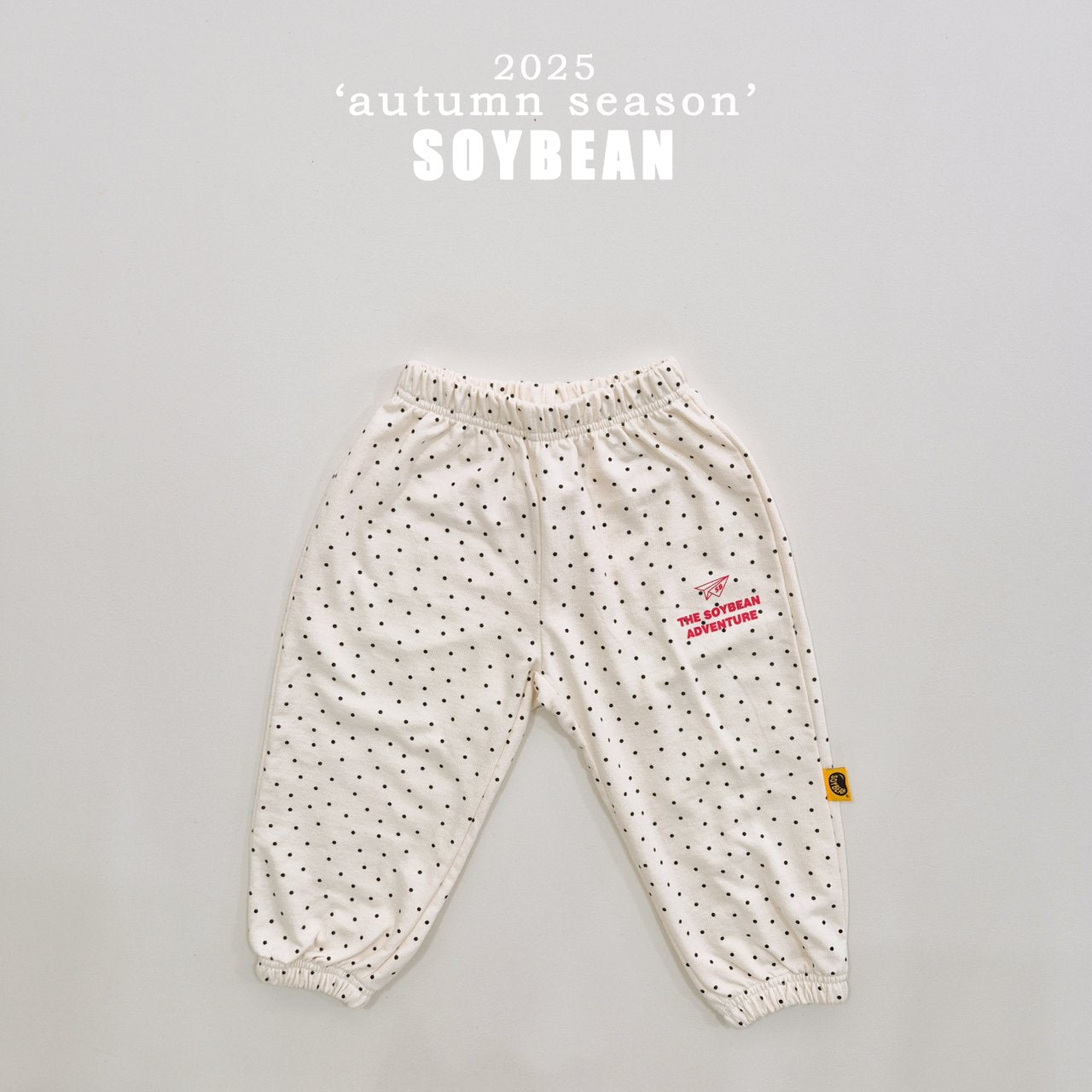 Dot Kongkong Jogger Pants