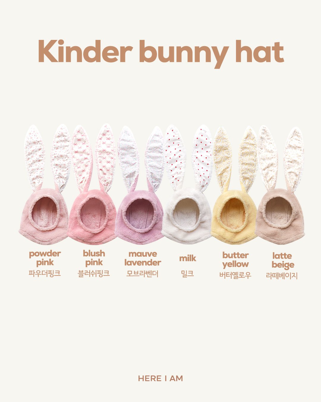 Kinder Bunny Hat