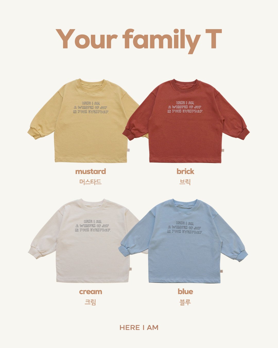 Your Family T-shirt