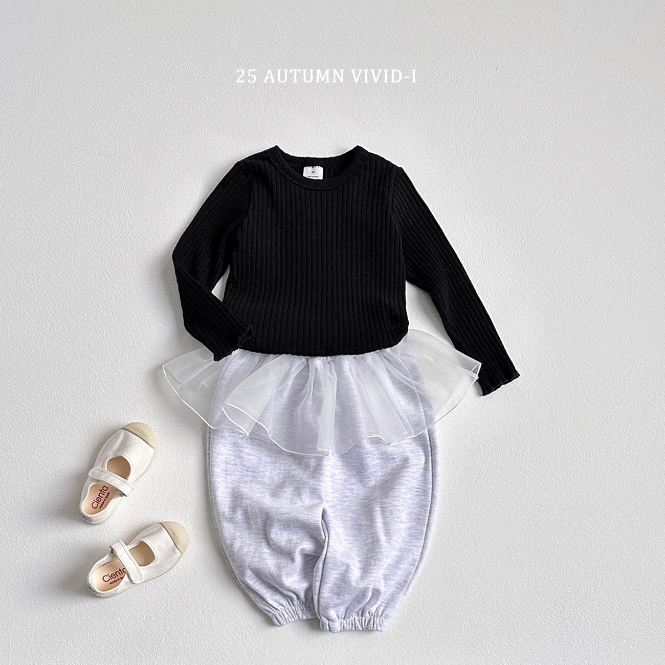 Simple Ribbed T-shirt