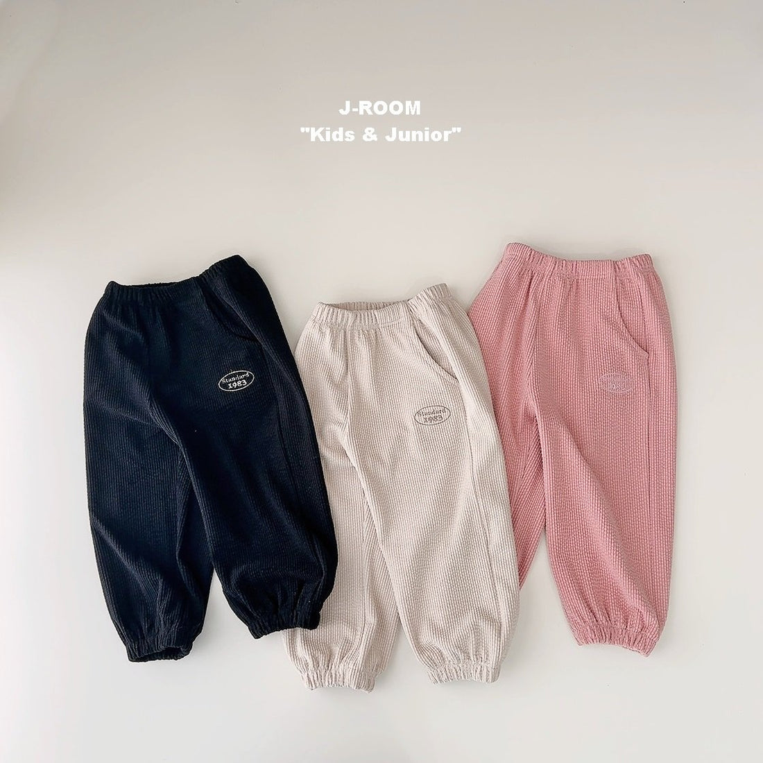 Soft Ribbed Jogger Pants