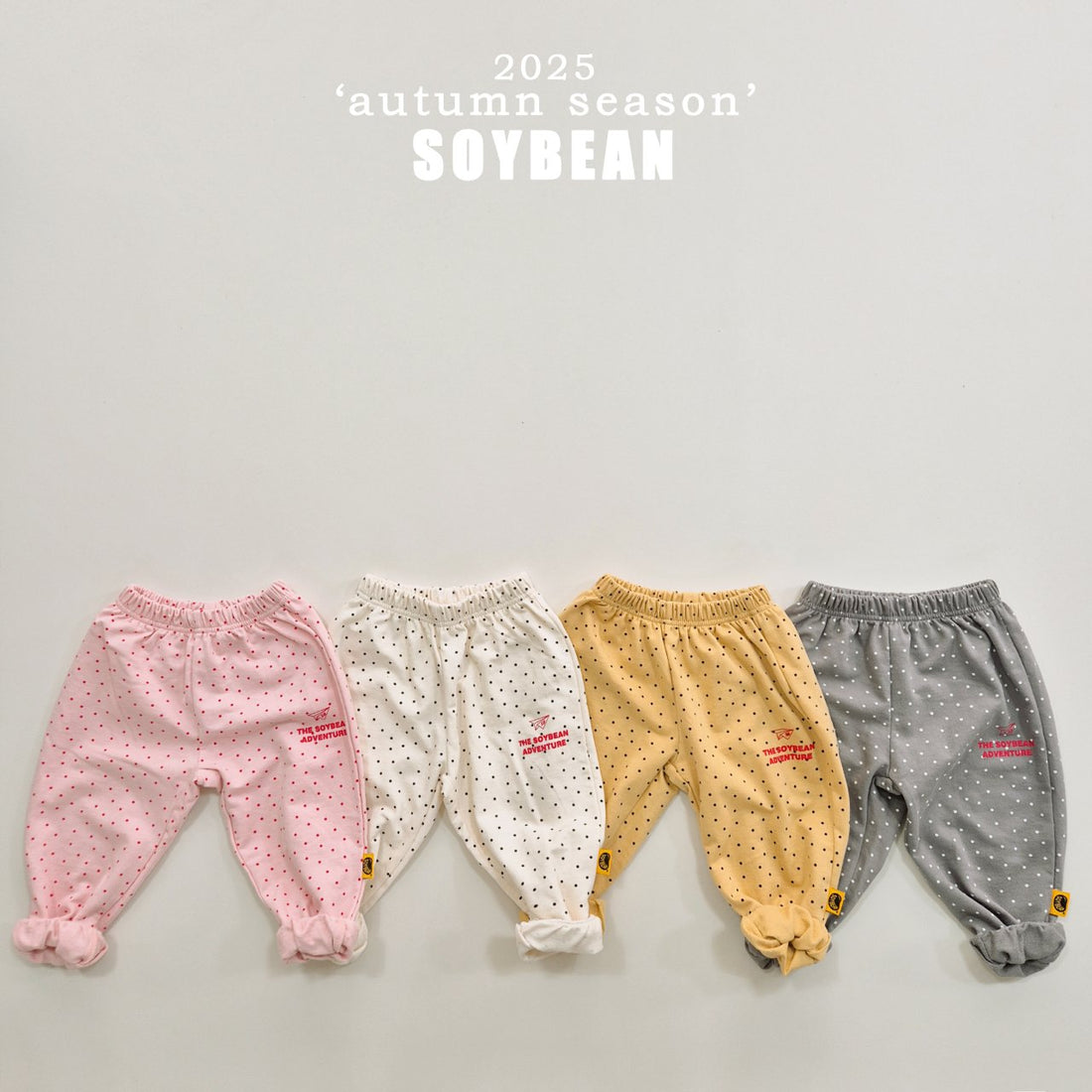 Dot Kongkong Jogger Pants