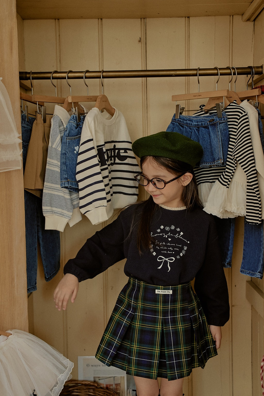 Curly Waffle Tee