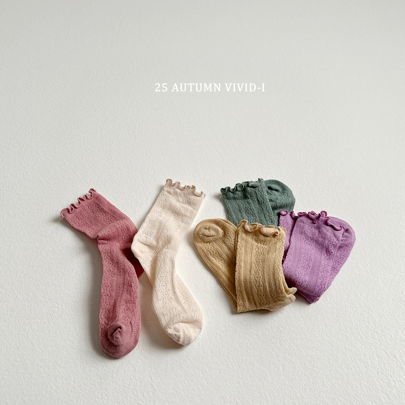 Loose-fit Socks Set