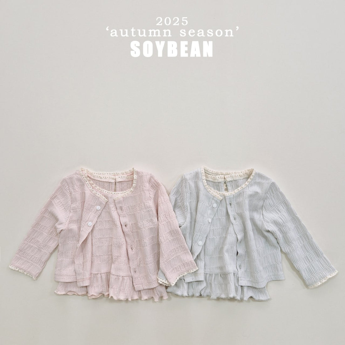 Lace Cardigan &amp; Tank Set