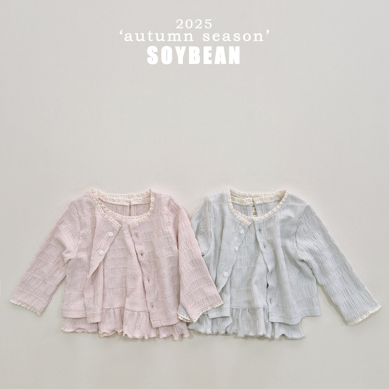 Lace Cardigan &amp; Tank Set