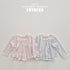 Lace Cardigan & Tank Set