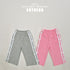 Ribbon Terry Line Pants