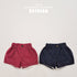 Balloon Corduroy Shorts
