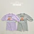 Bear Frill Set