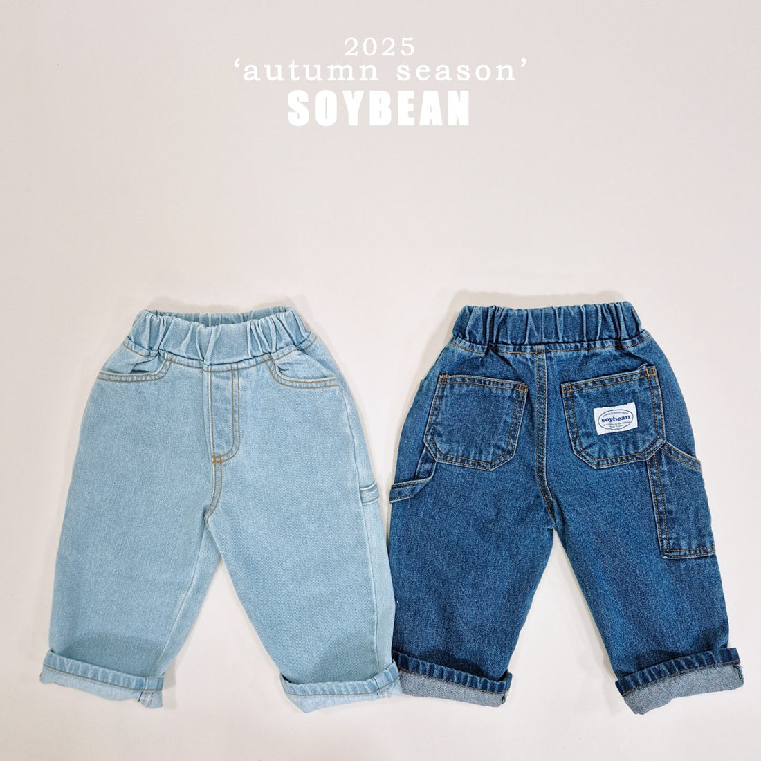 Vintage Work Denim Pants