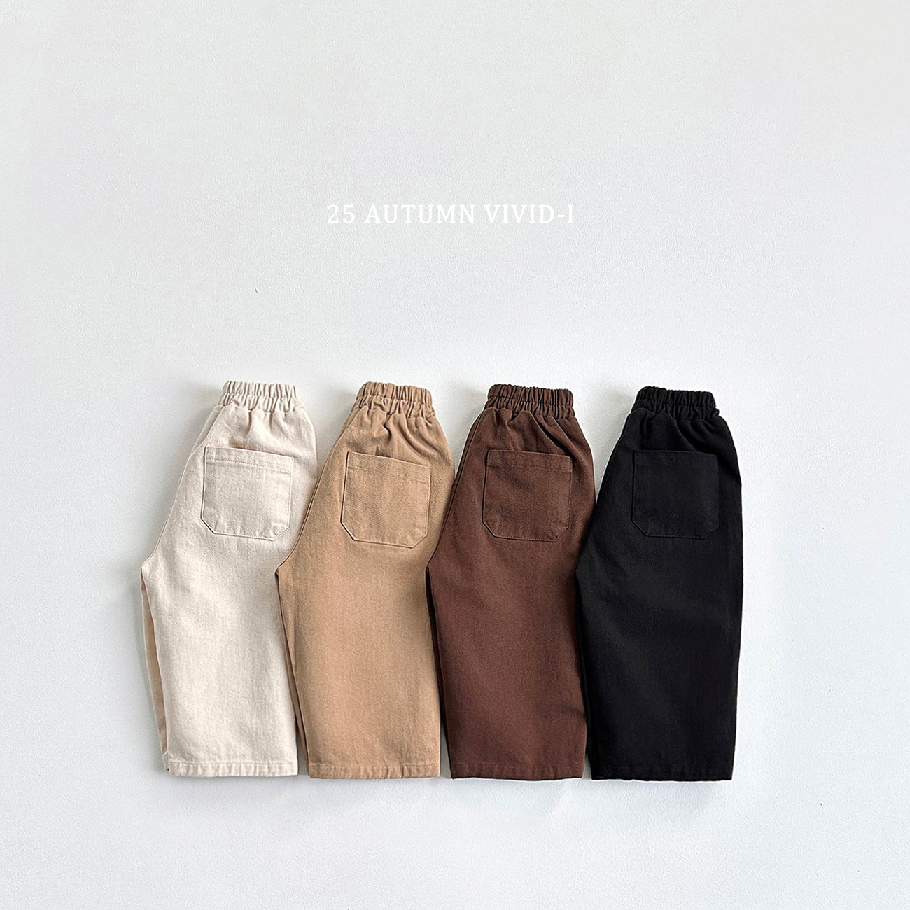 Basic Cotton Pants