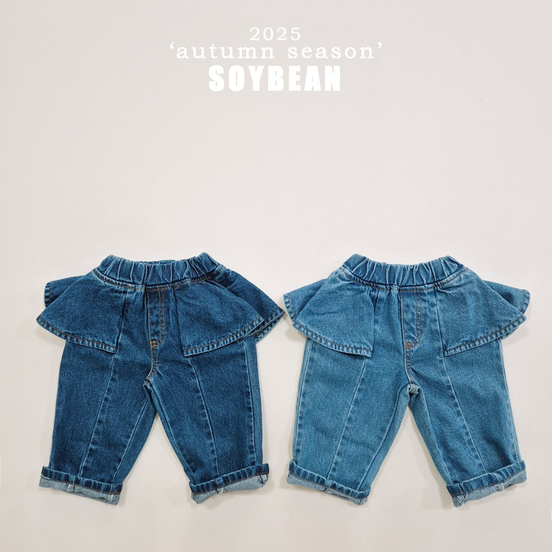 Skirt &amp; Wide Denim Pants