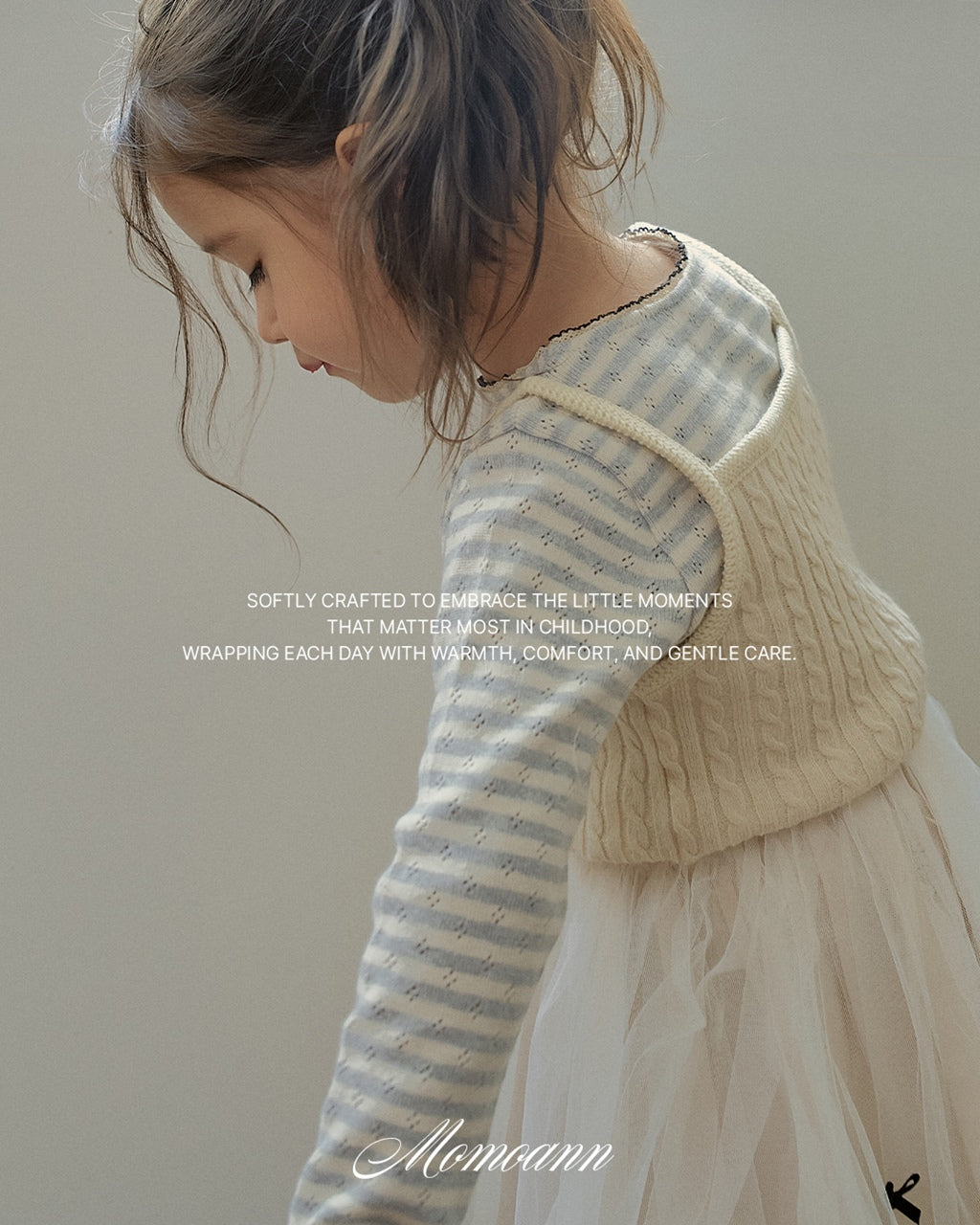 Knit Vest