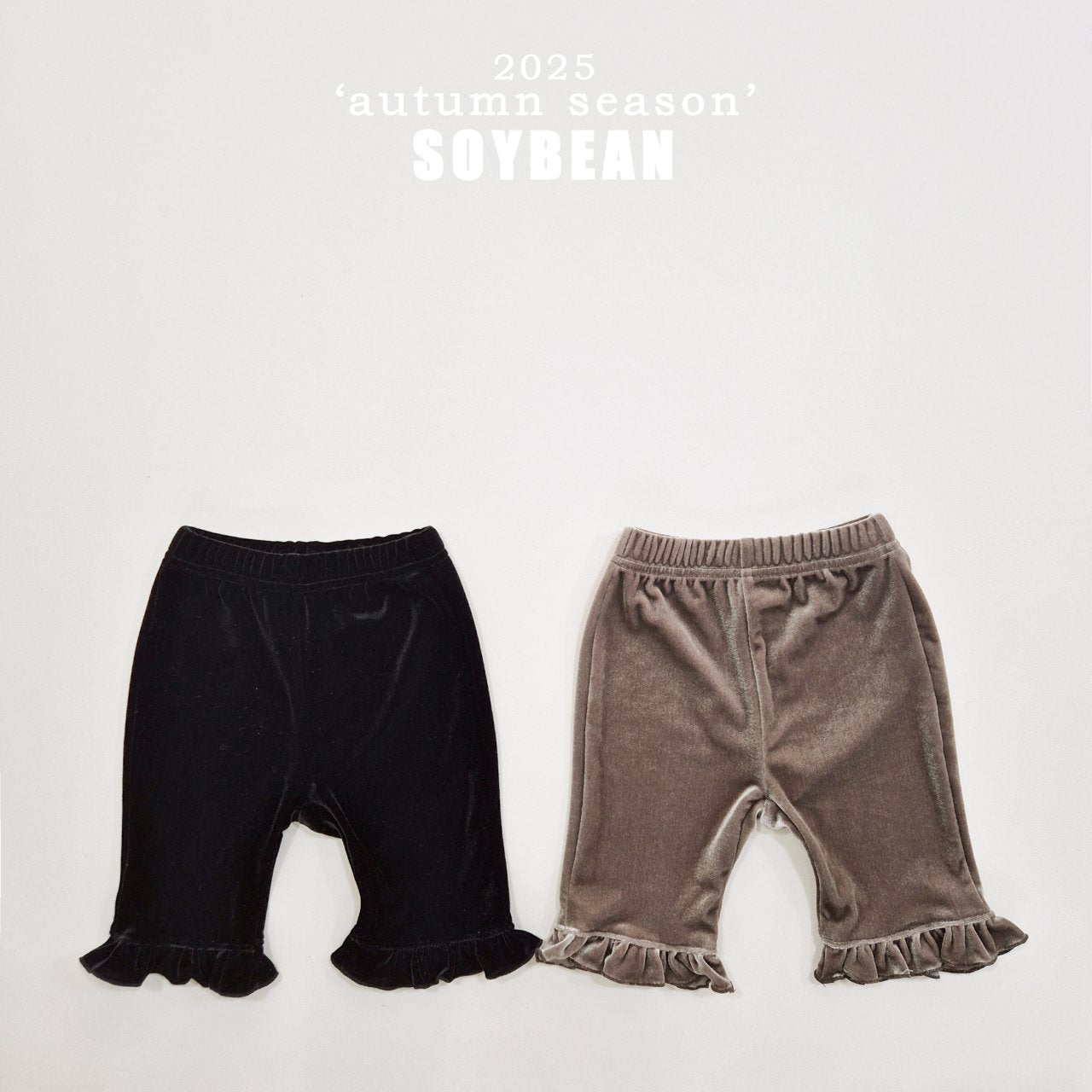 Capri Frill Pants