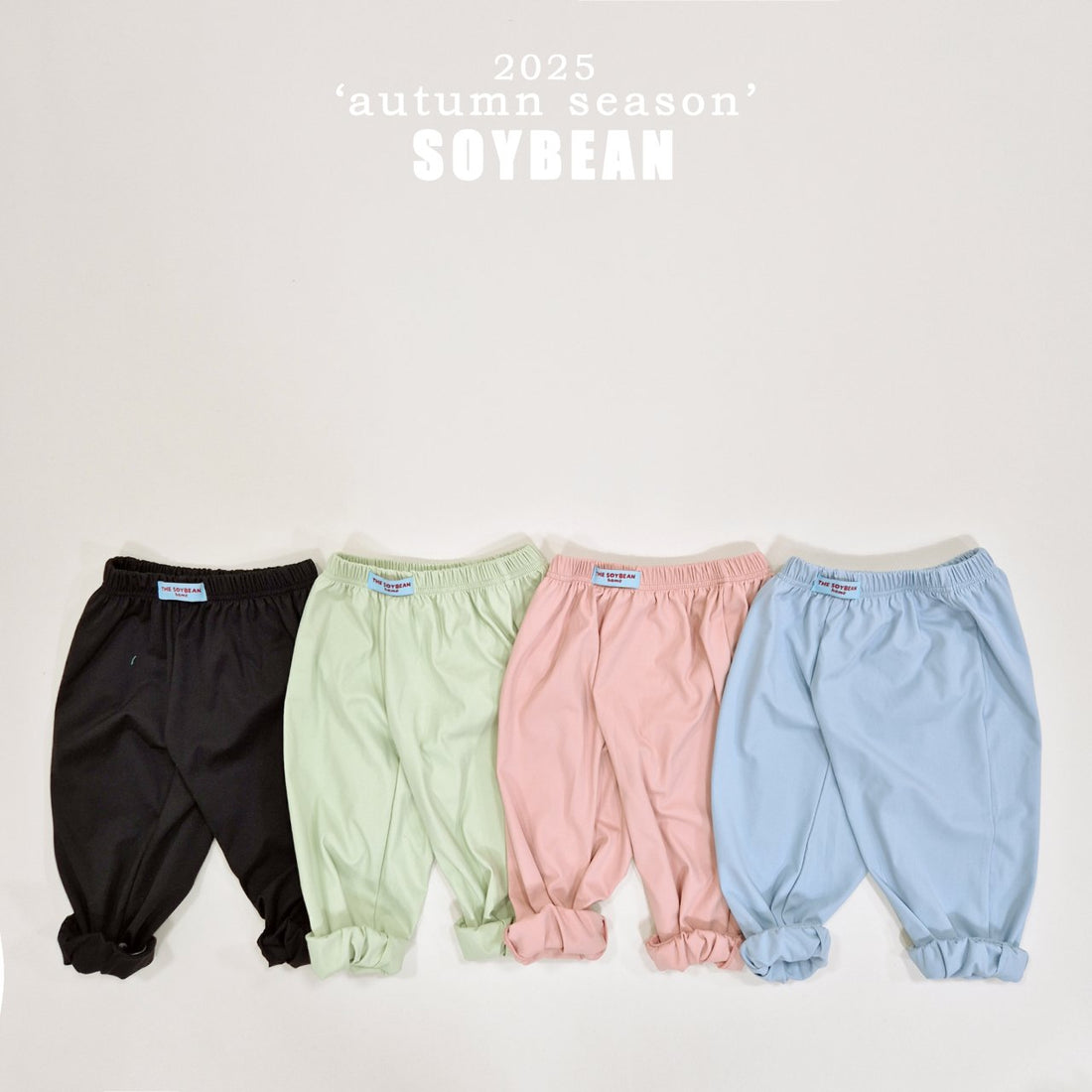 Home Jogger Pants
