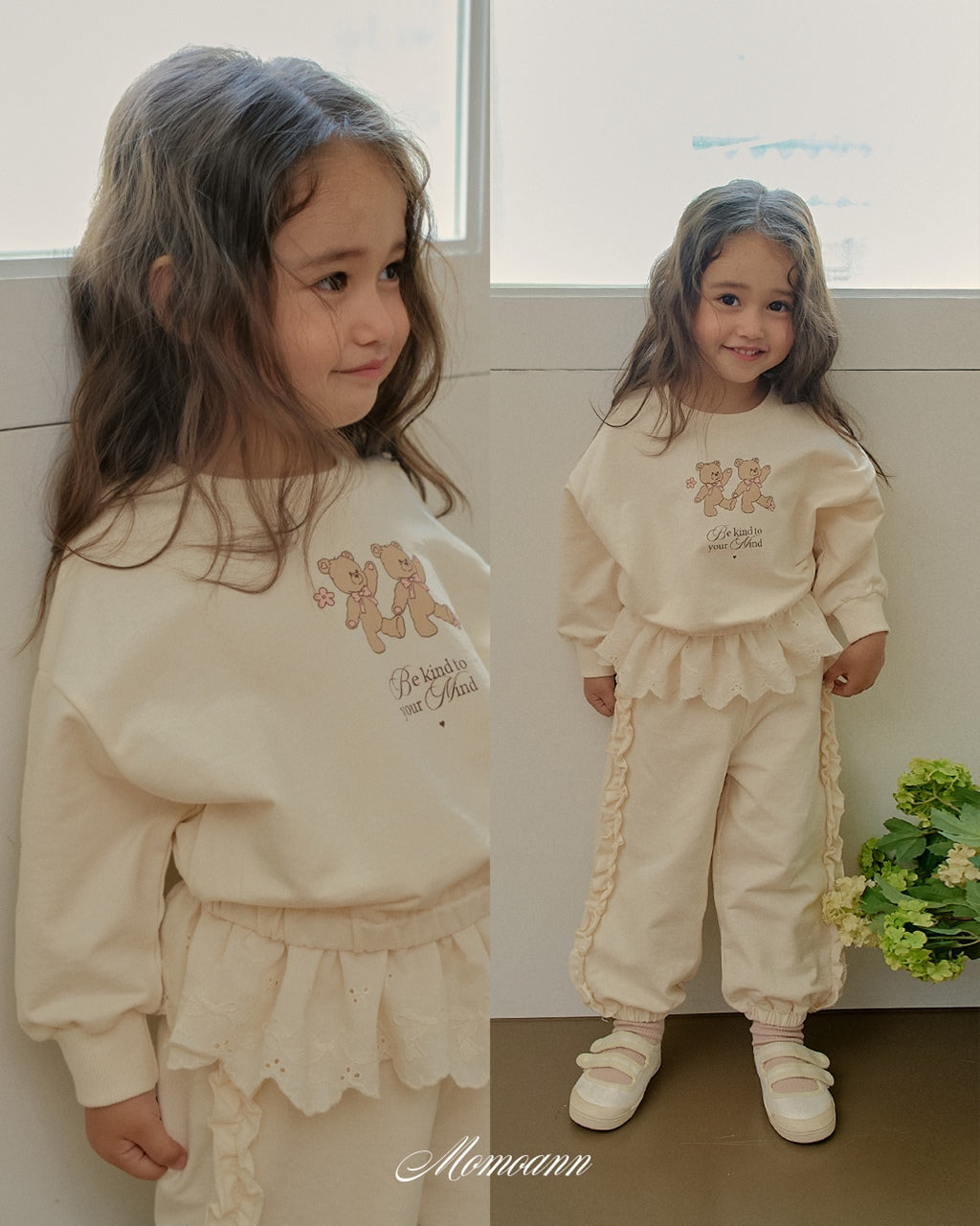 Bear Set
