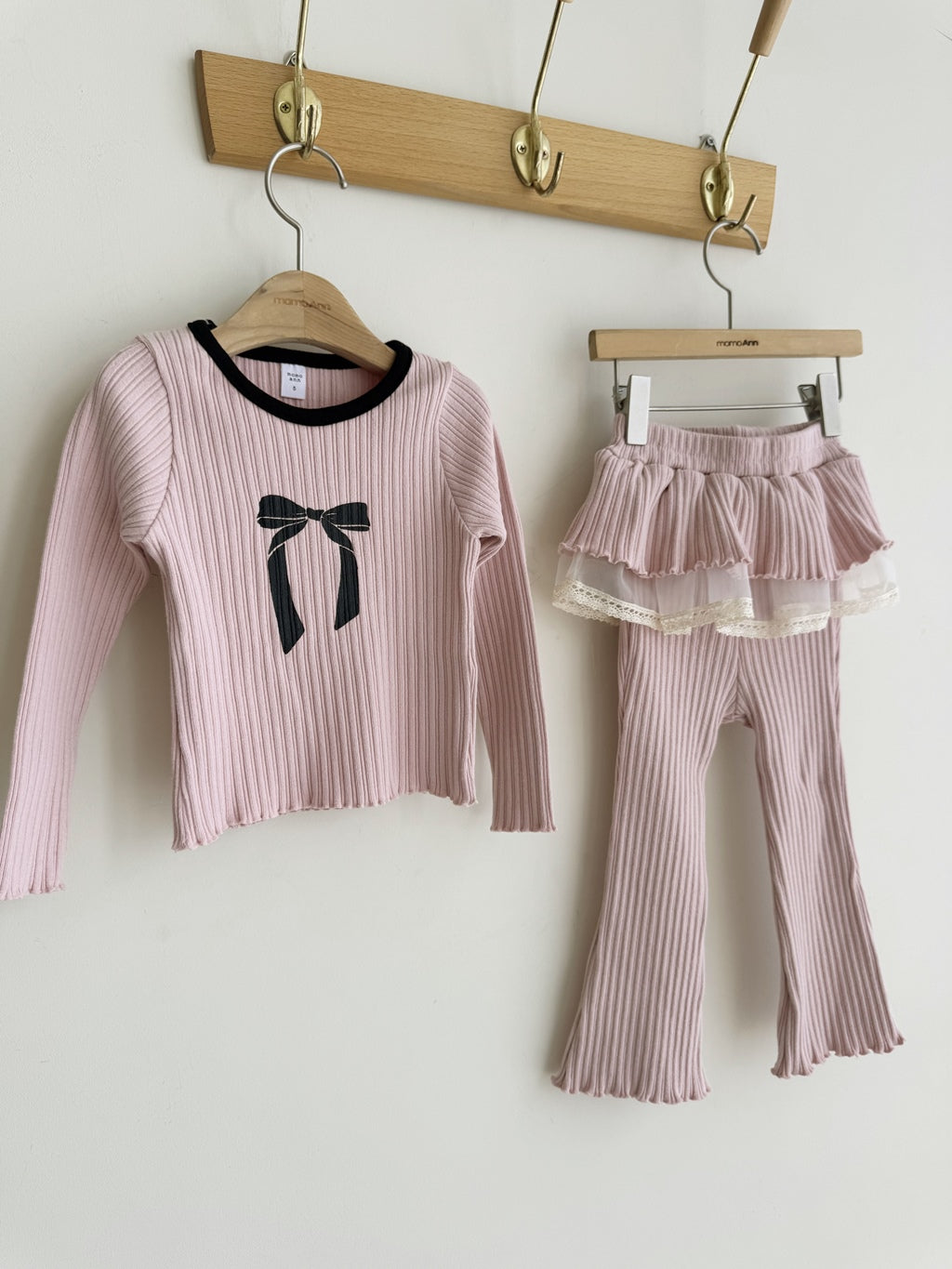 Bootcut Set