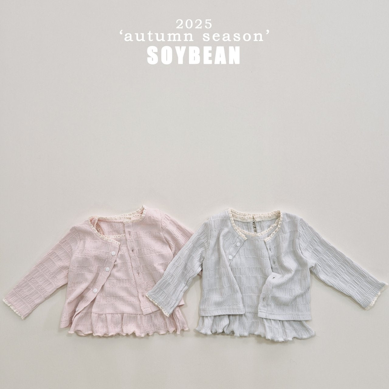 Lace Cardigan &amp; Tank Set