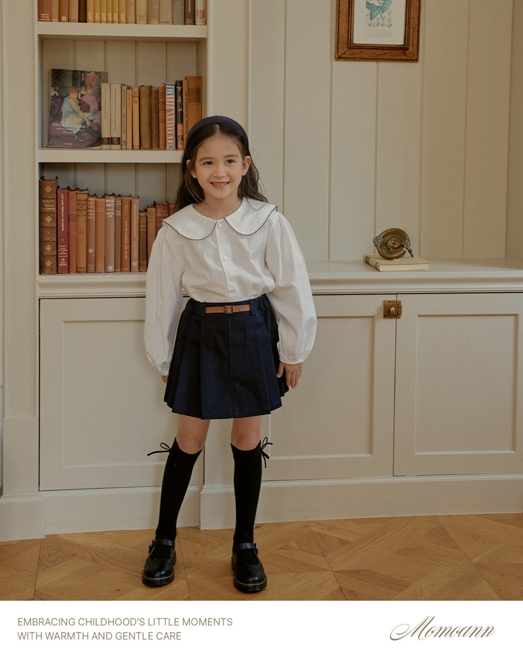 Belted Cotton Skirt