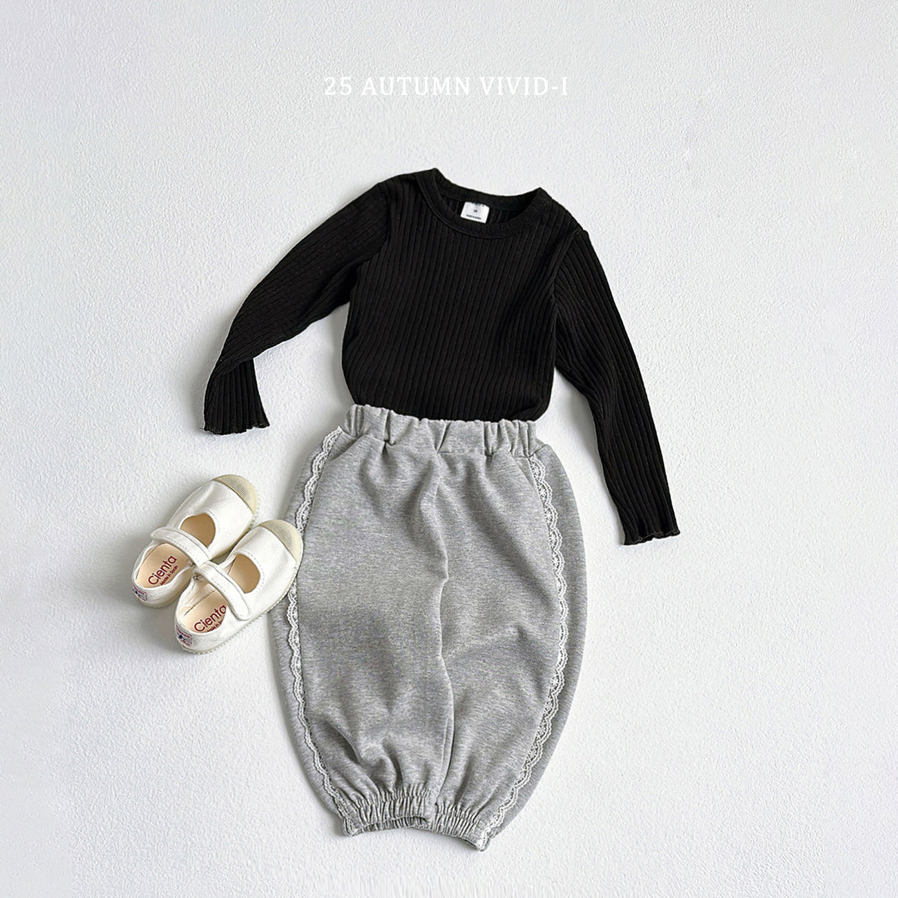 Simple Ribbed T-shirt