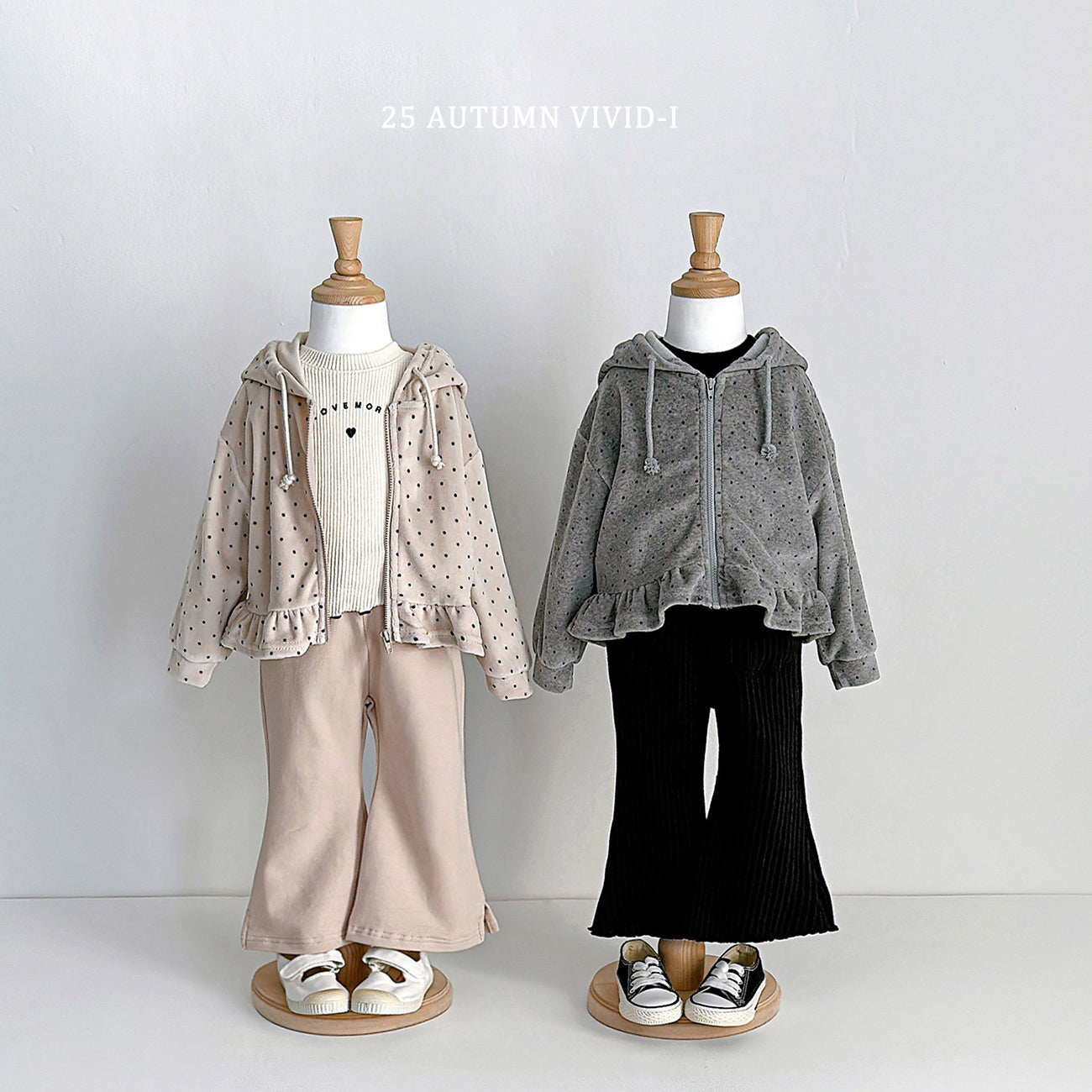 Slit Flared Pants