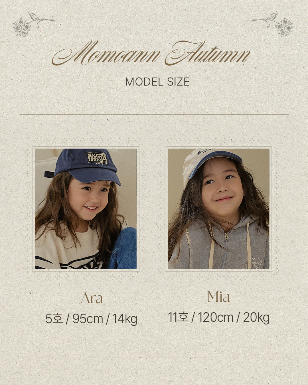 Accent Denim Jeans