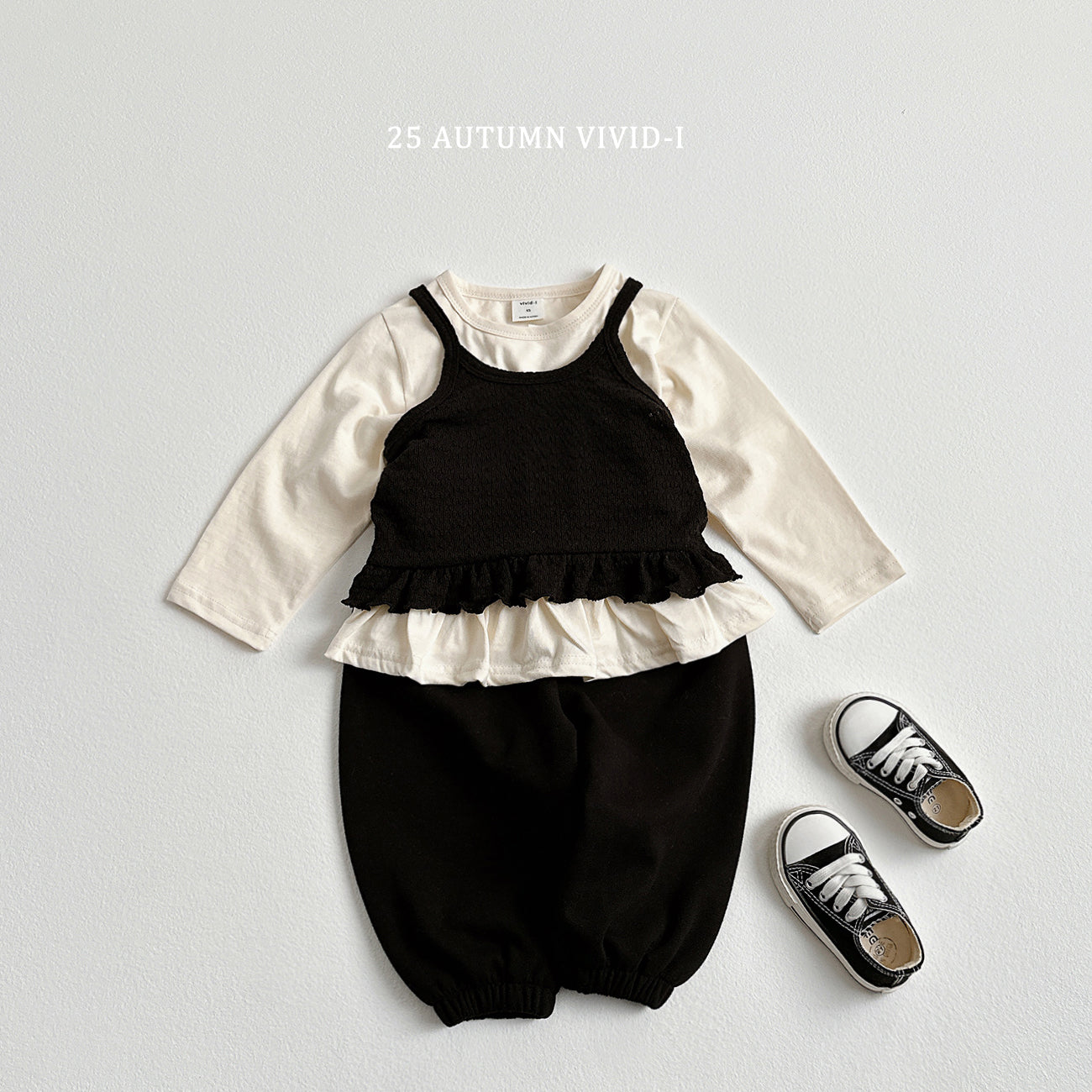 Label Basic Pants (Gojaengi style)