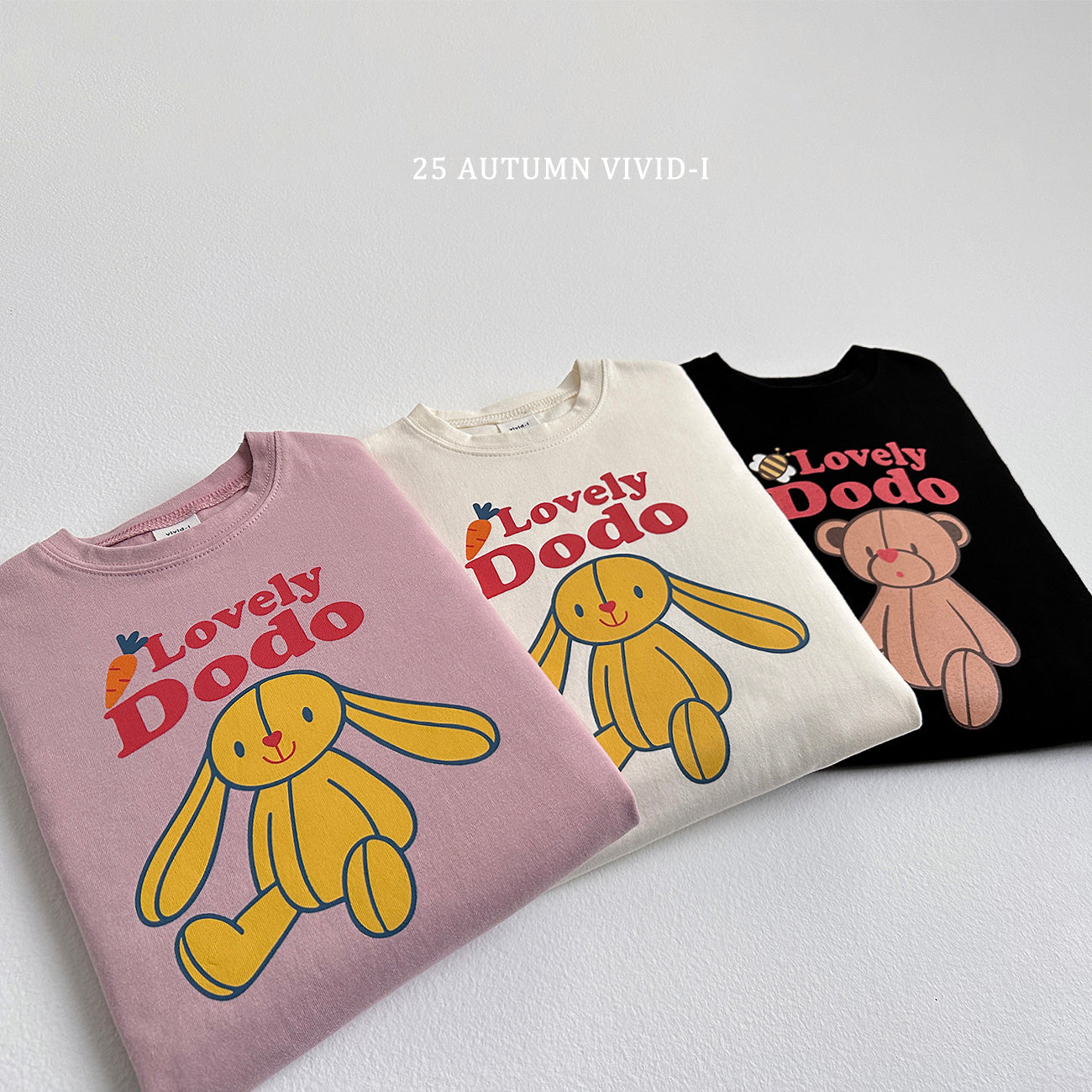 DooDoo T-shirt