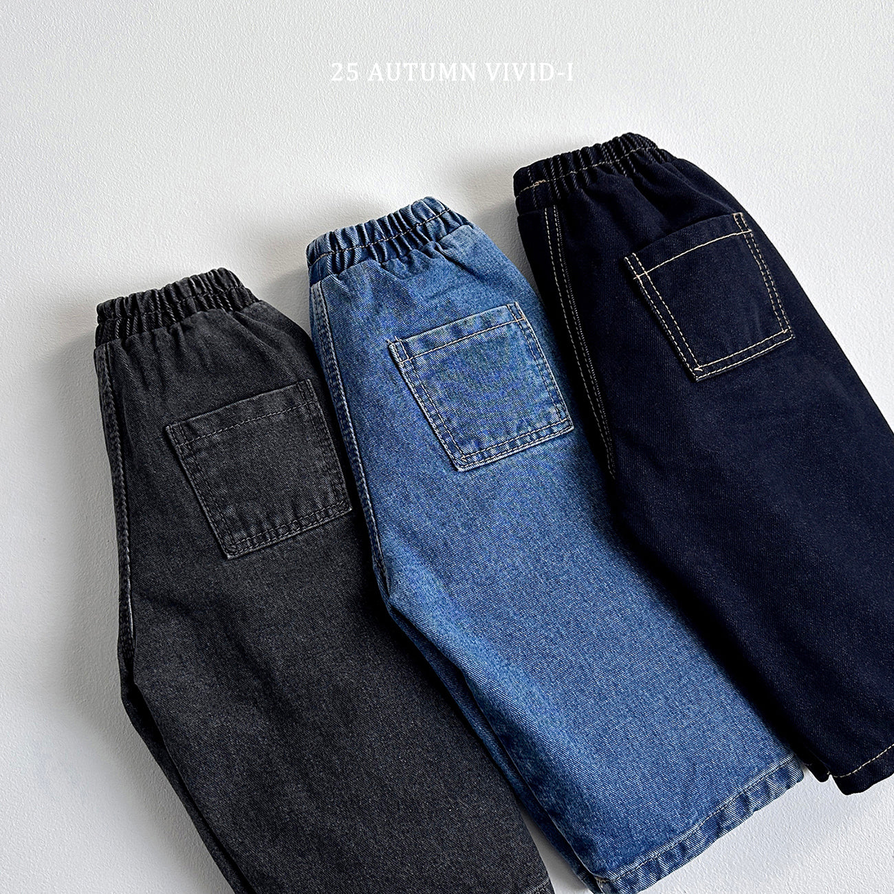 Basic Jeans