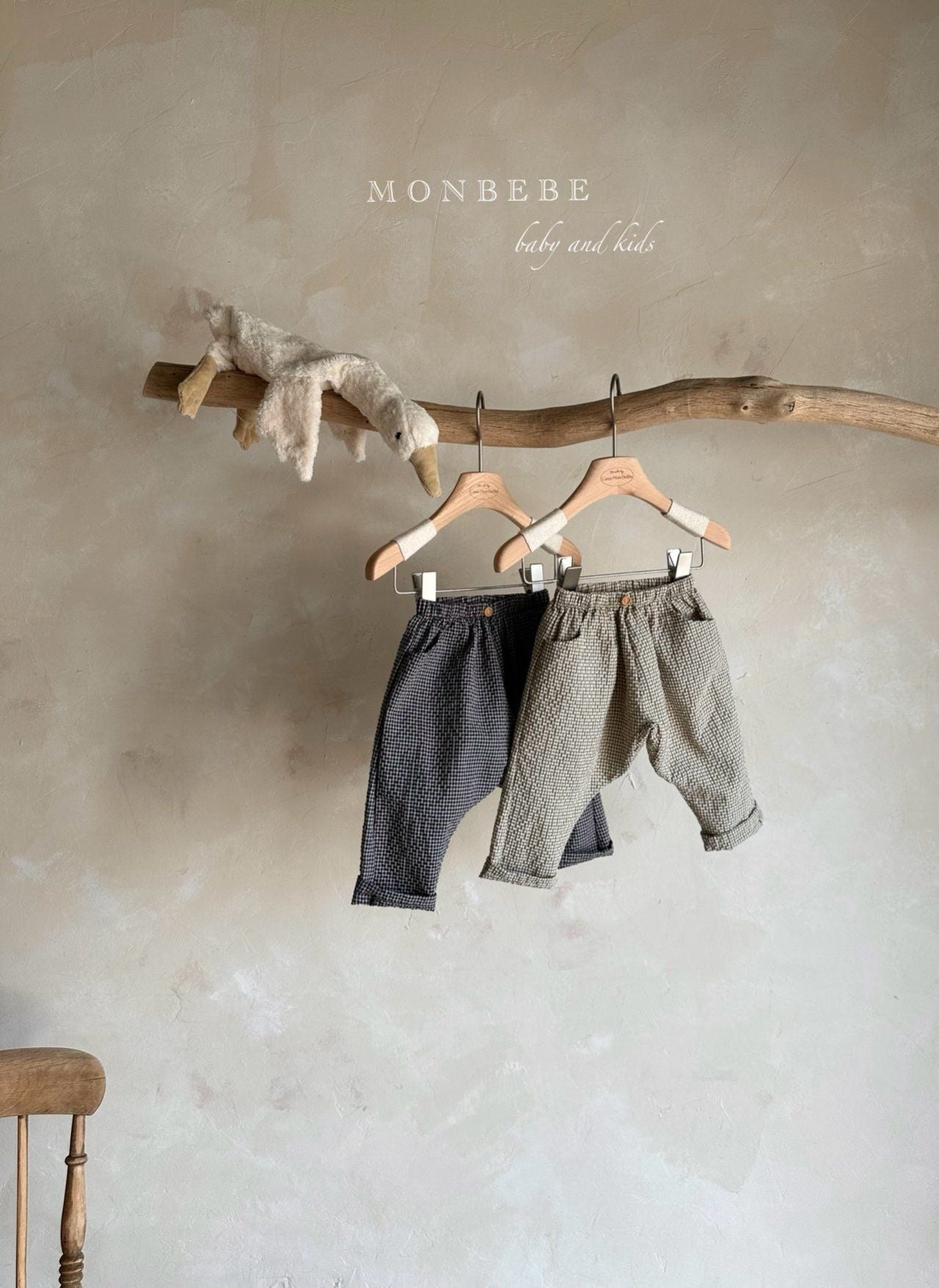 Autumn Zimmer Pants