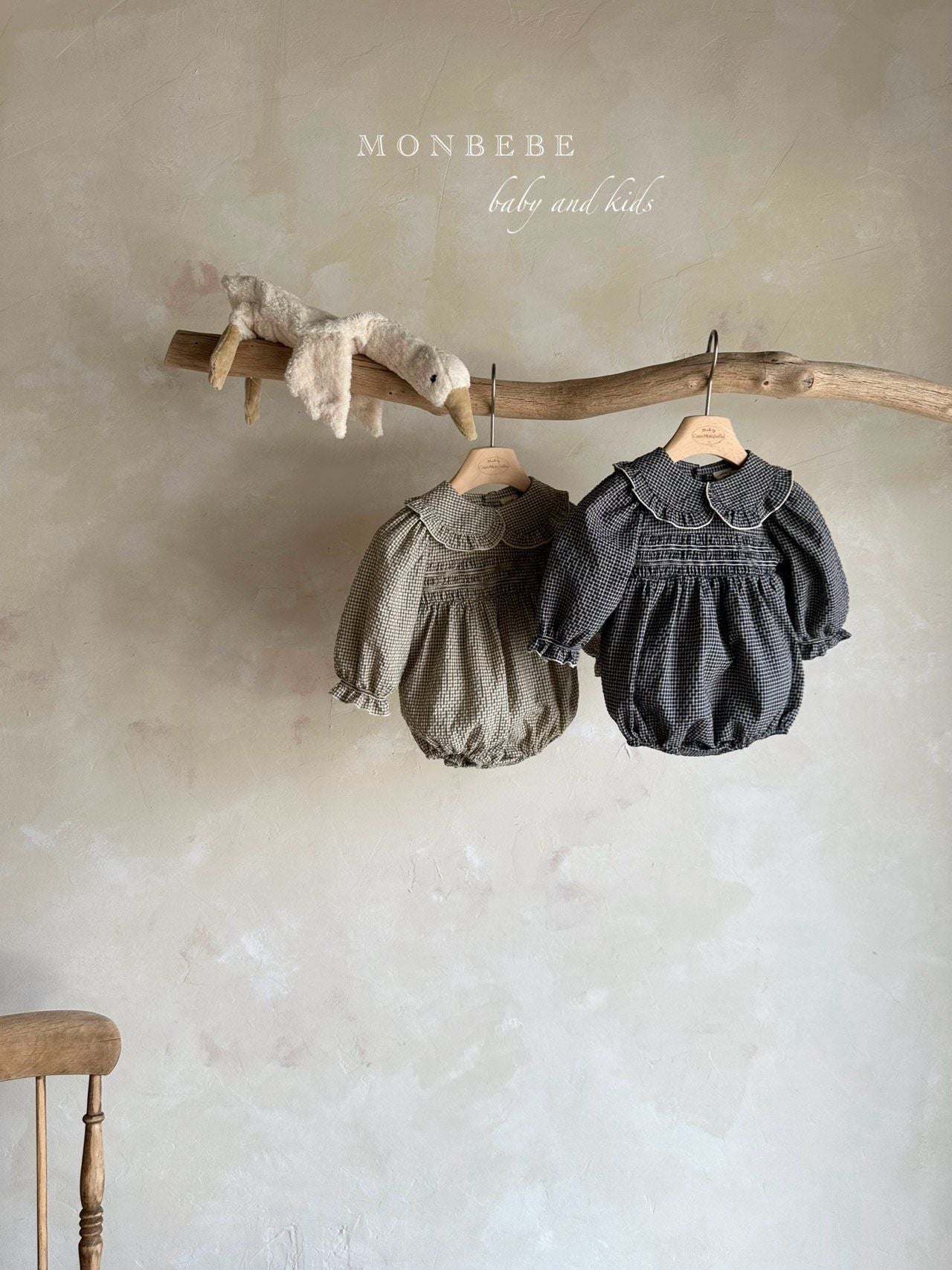 Autumn Zimmer Frill Suit