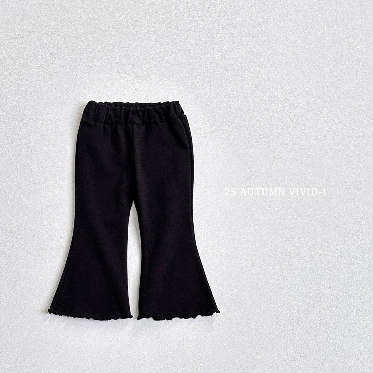 Loose-fit Stretch Flared Pants
