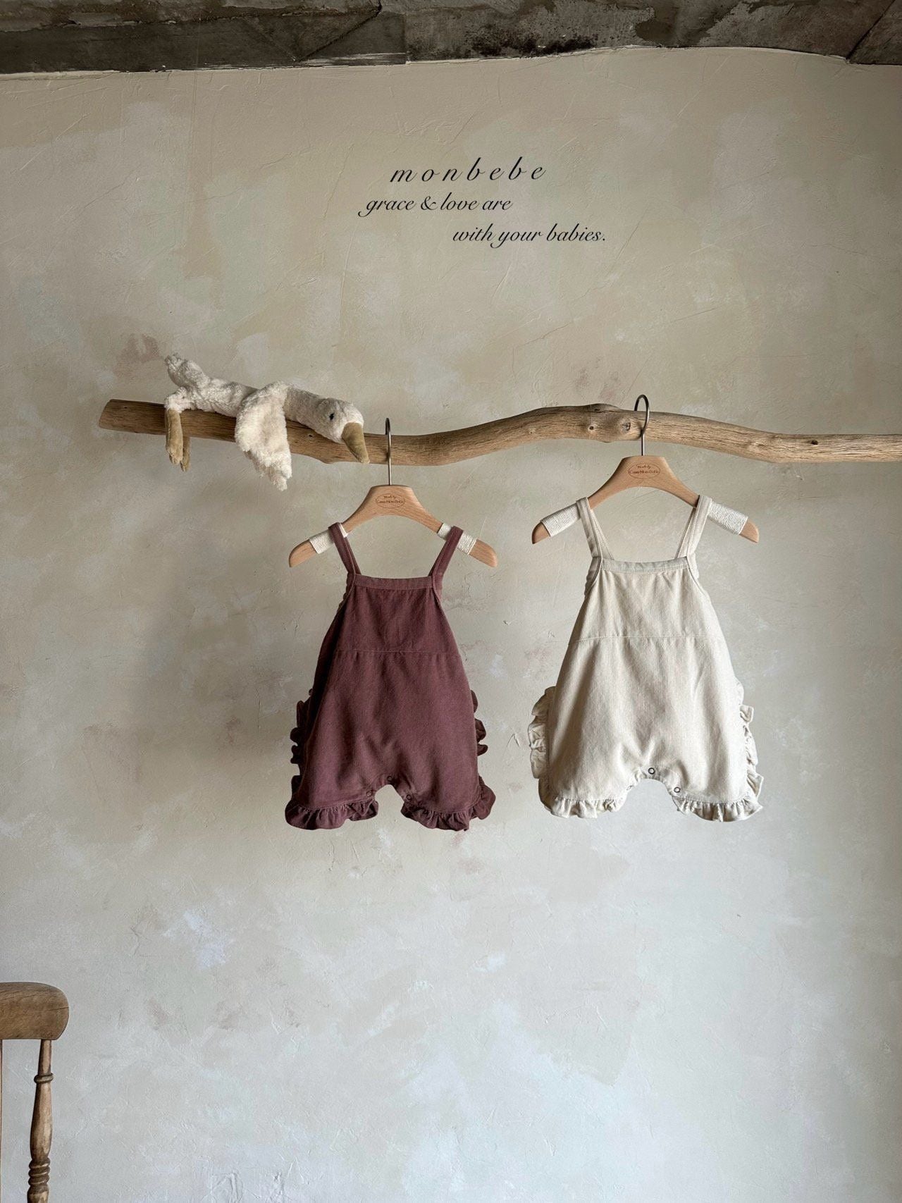 Frill Corduroy Suspender Pants
