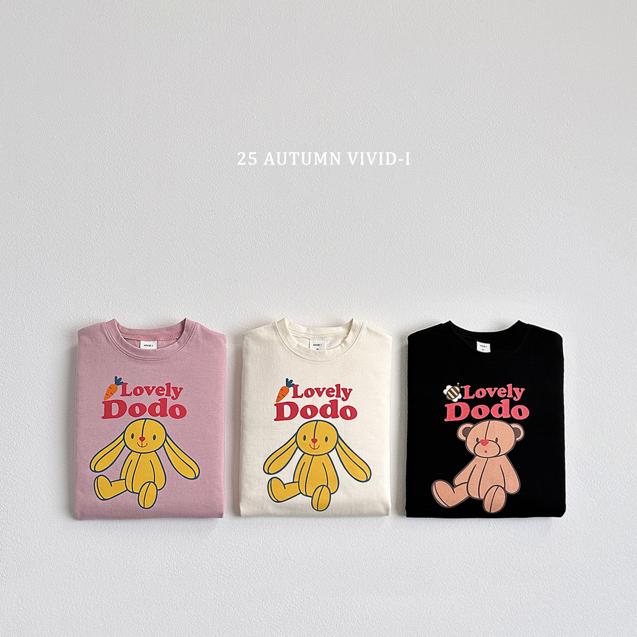 DooDoo T-shirt