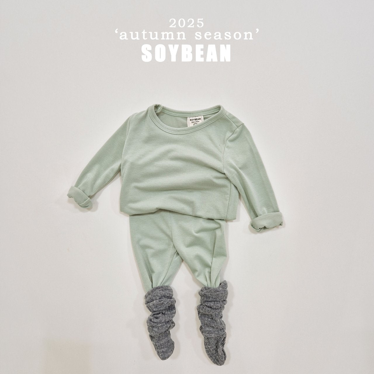 Simple Loungewear