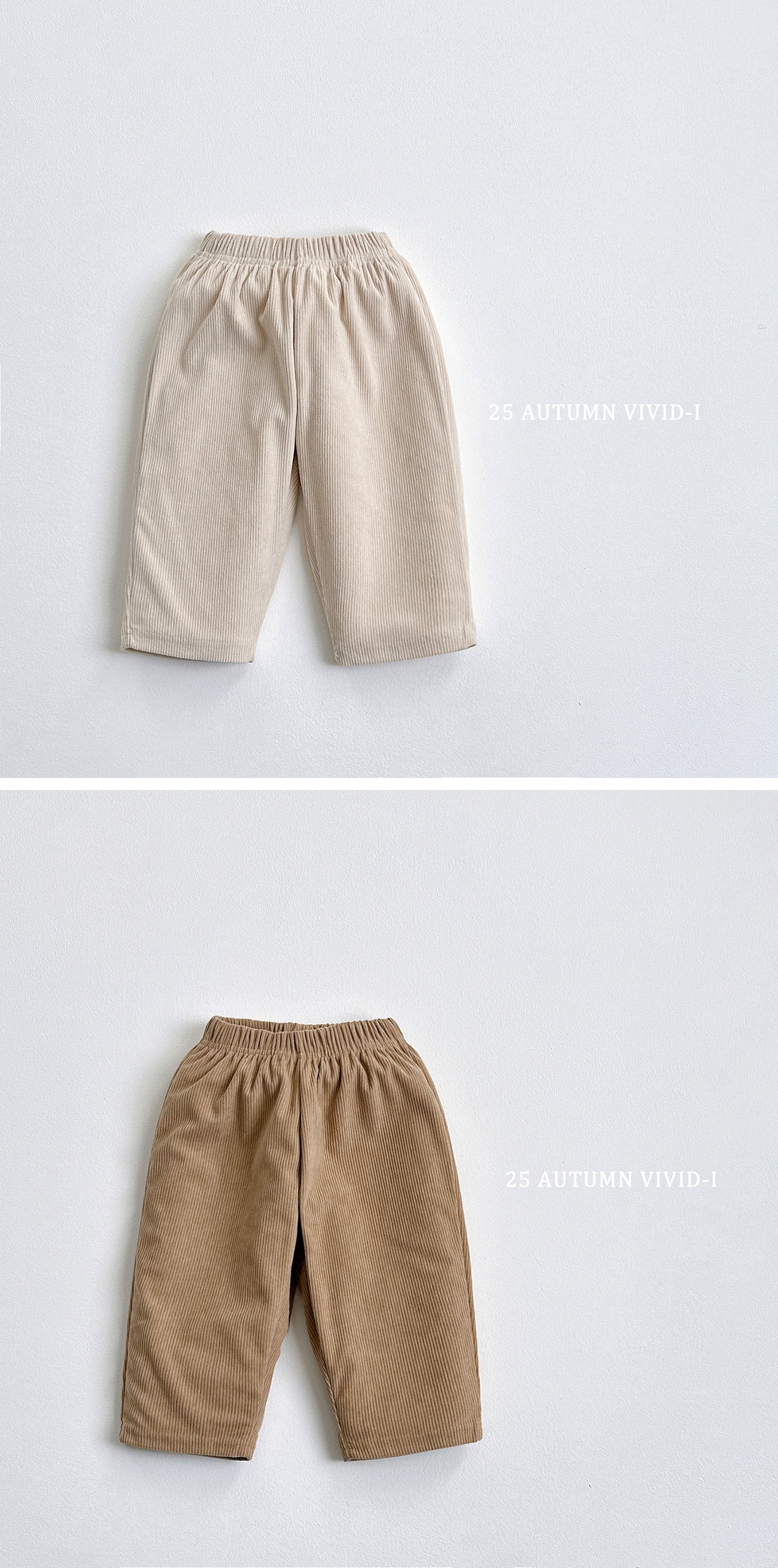 Soft Corduroy Pants