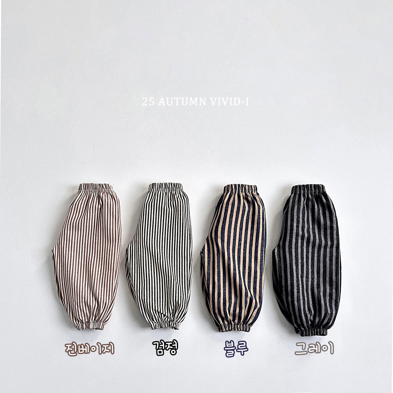 Stripe Pants (Gojaengi style)