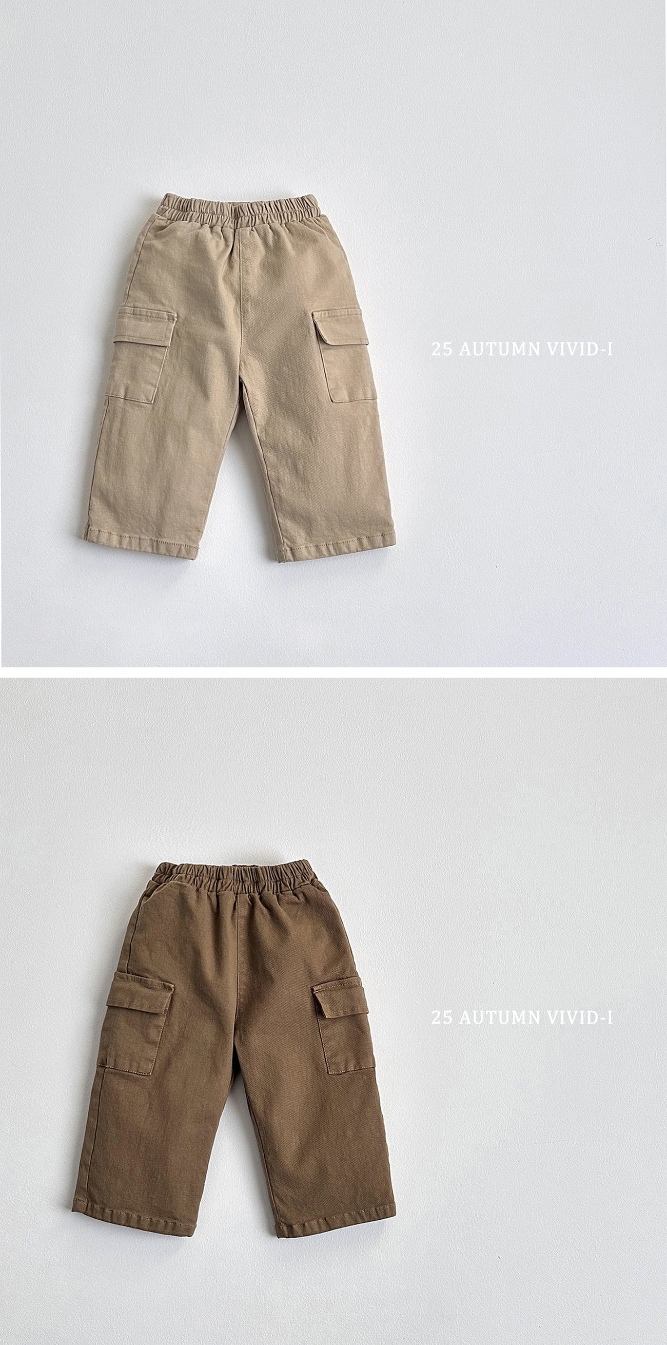 Stretch Cargo Cotton Pants