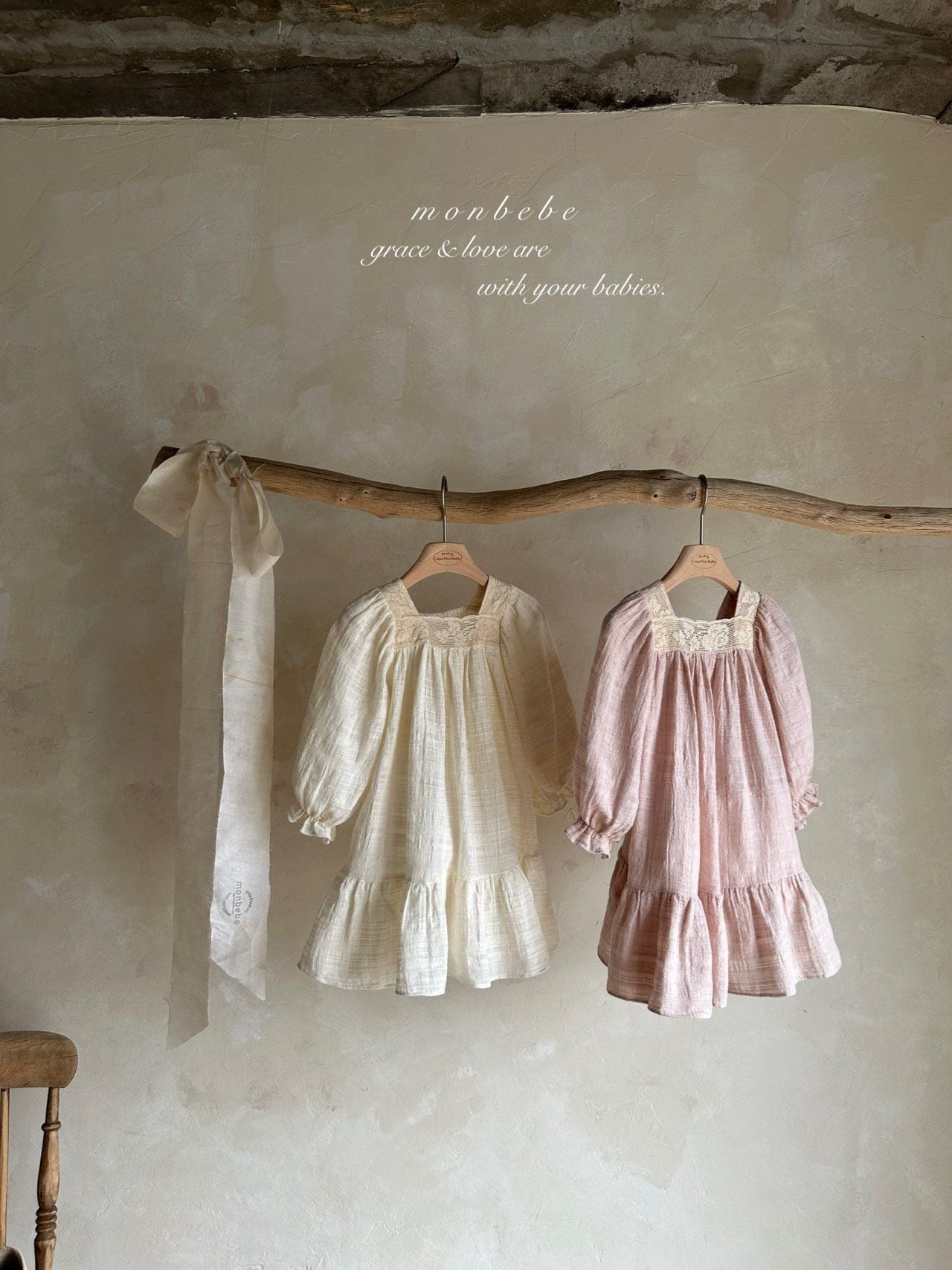 Rosie Dress