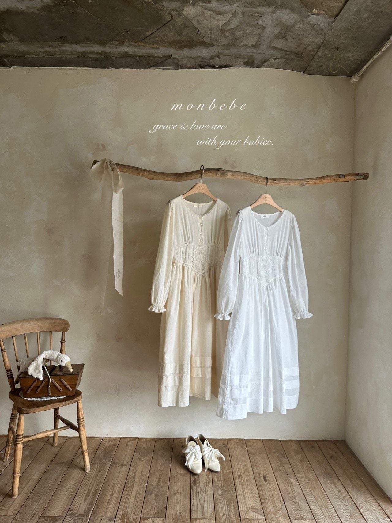 Miel Dress (Mom)