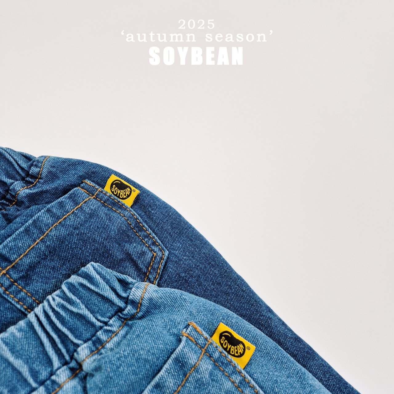 Tapered Denim Pants