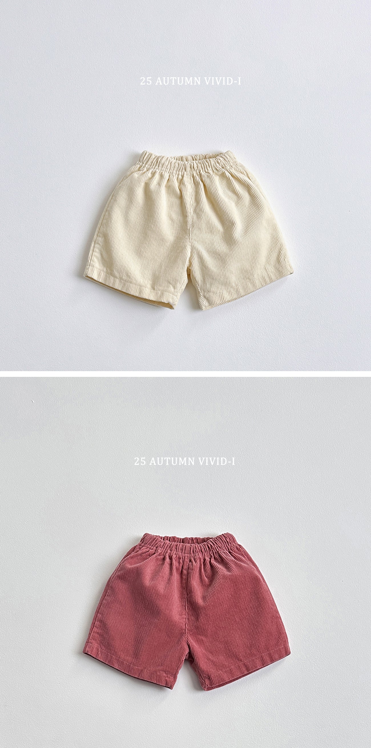 Corduroy Shorts