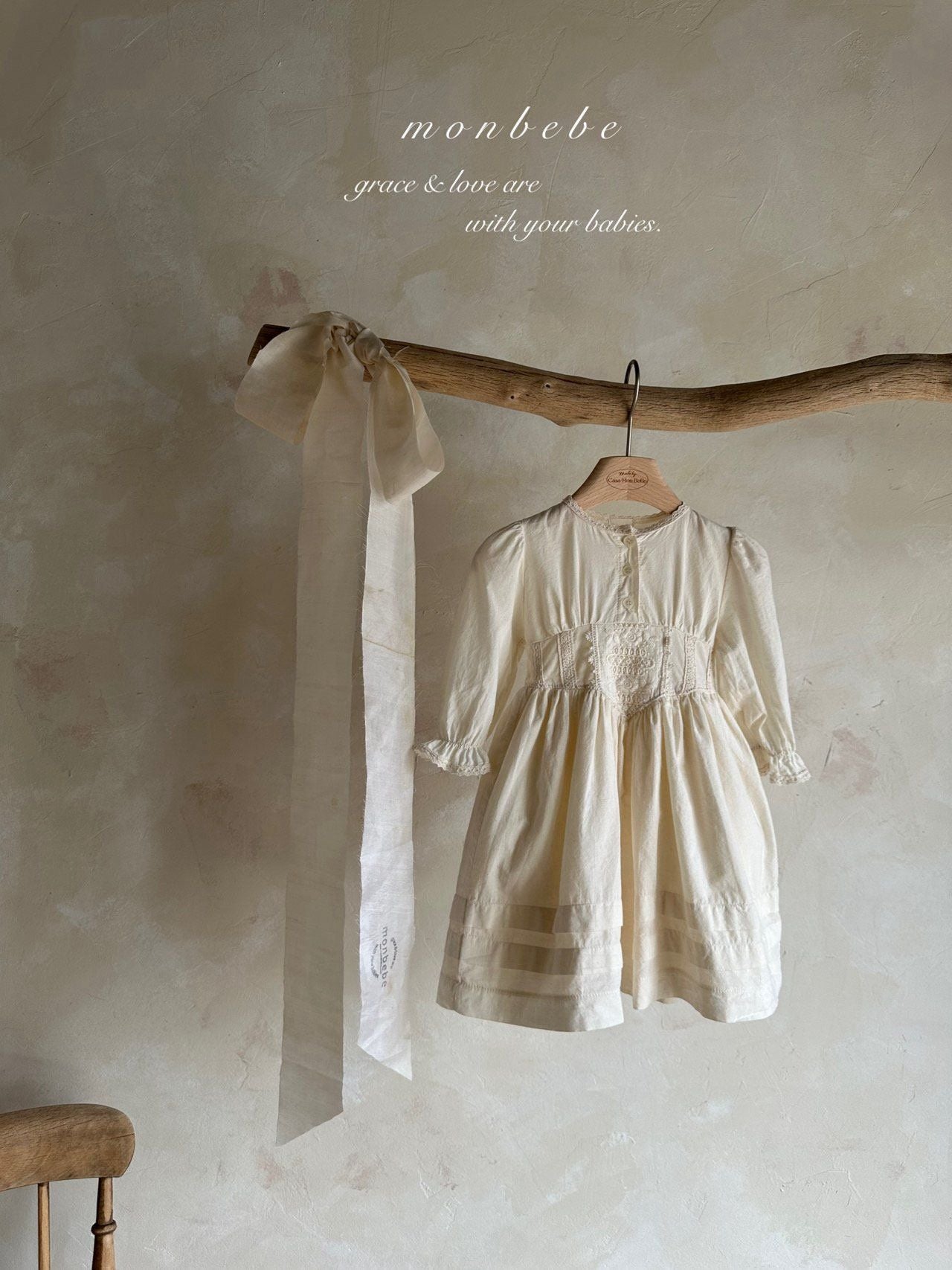 Miel Dress