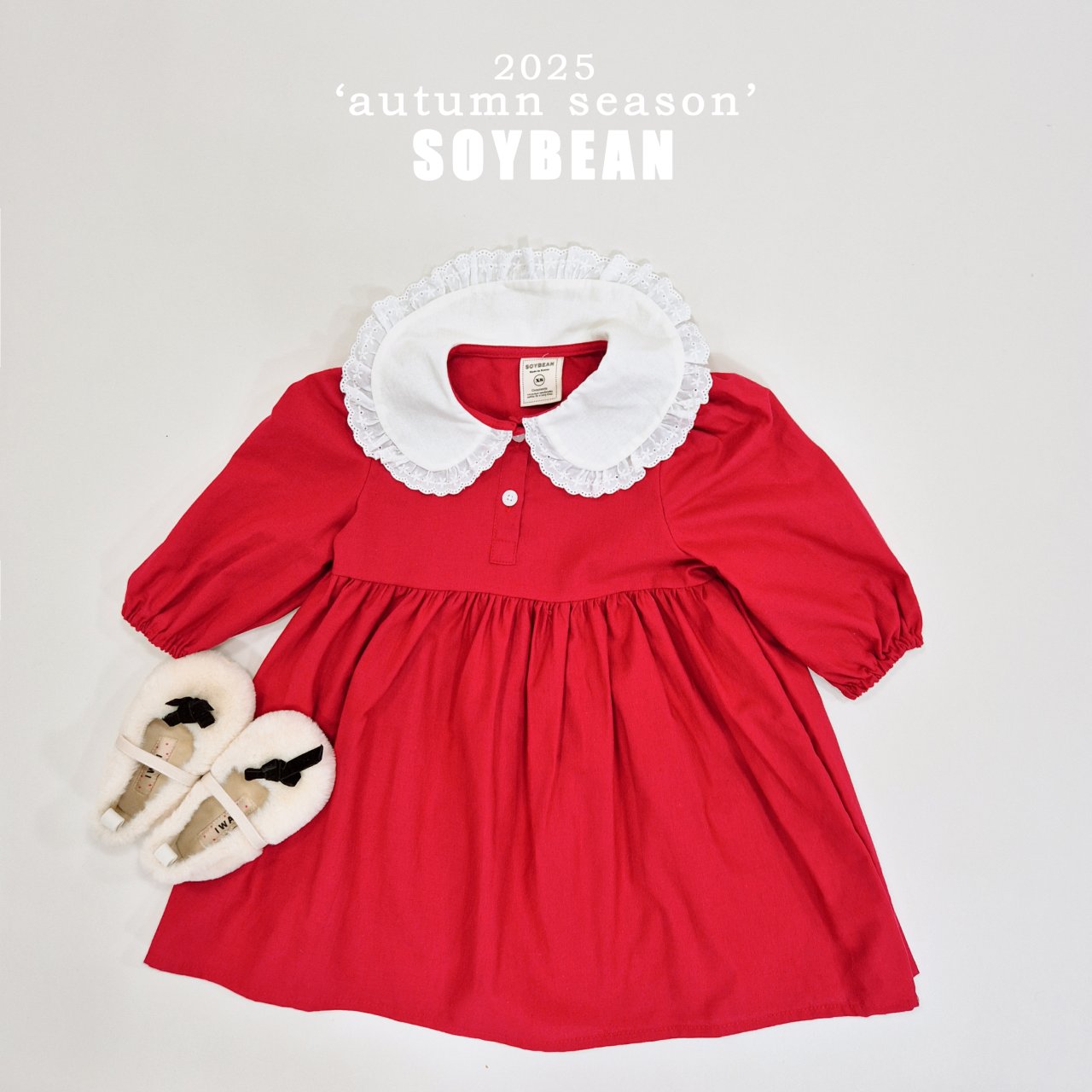 Heidi Dress