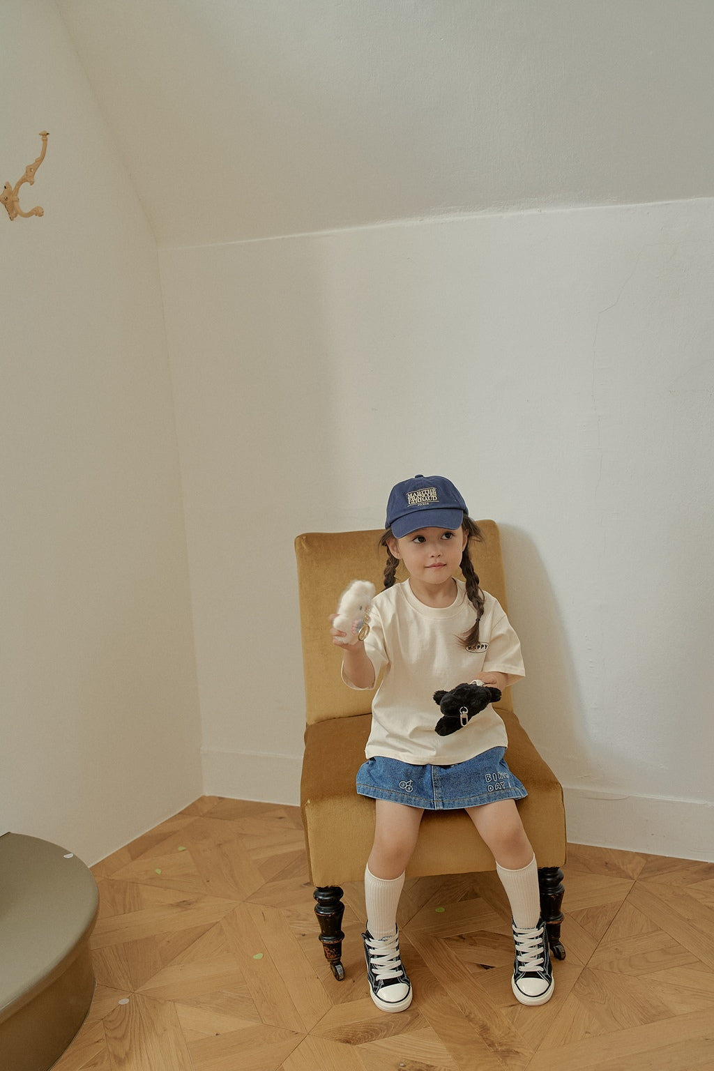 Kitsch Denim Skirt